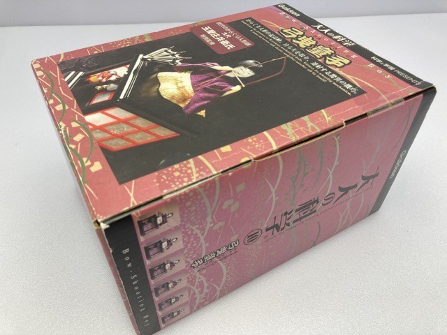 こけし 関口東亜作 東亜作印 日本伝統 伝統工芸品 郷土玩具 民芸品