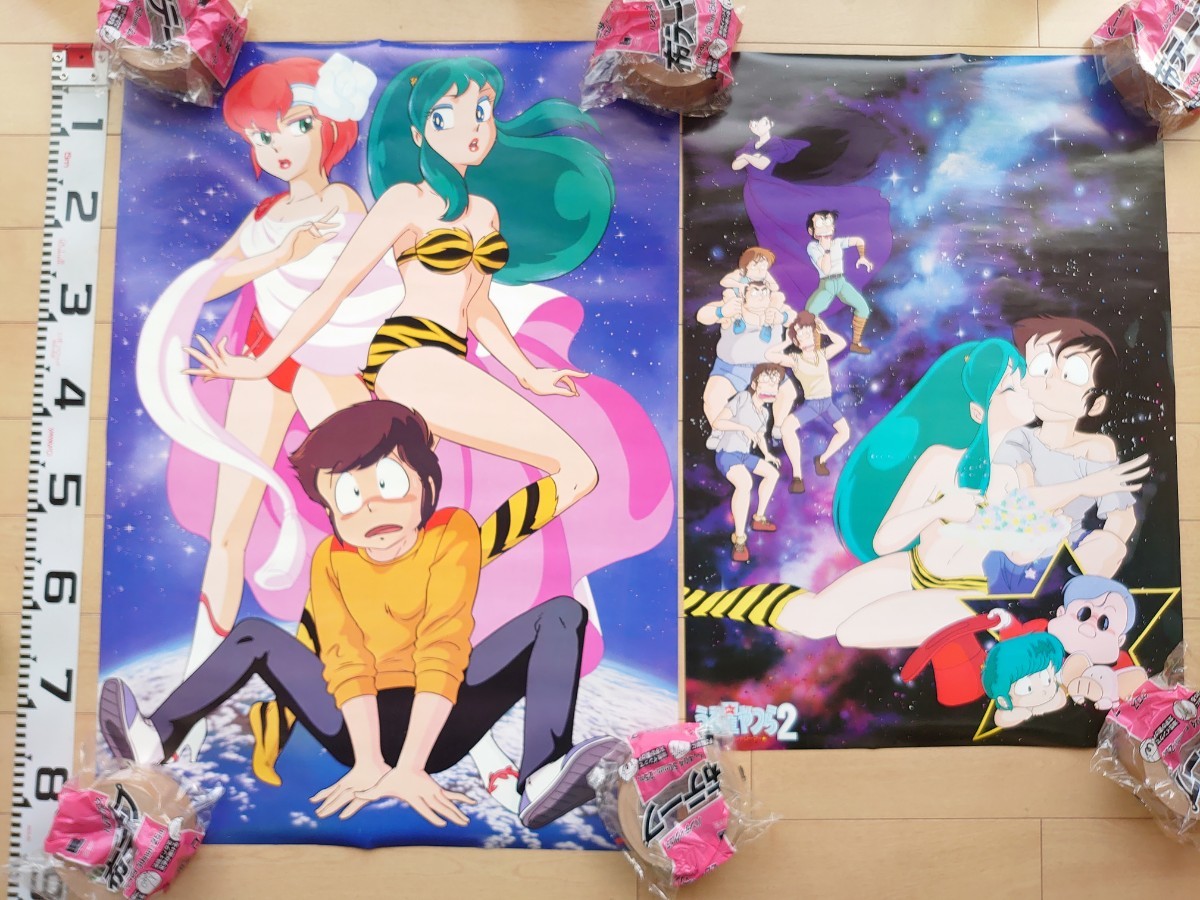 うる星やつら 高橋留美子1984年書き下ろしポスターカレンダー シール付き ②当時物 高橋留美子 ポスター うる星やつら 高田明美 サイン 1984年