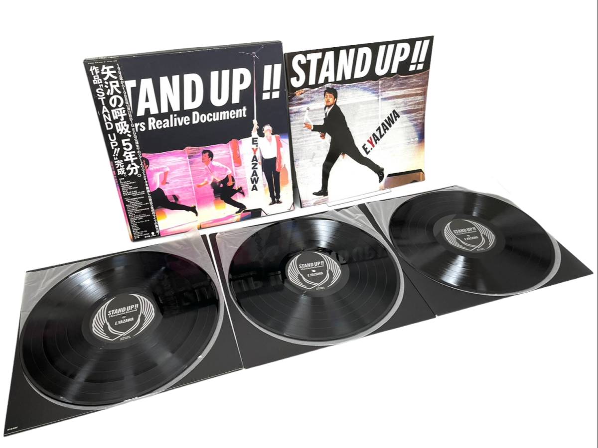 Yahoo!オークション 「矢沢永吉 stand up」の落札相場・落札価格