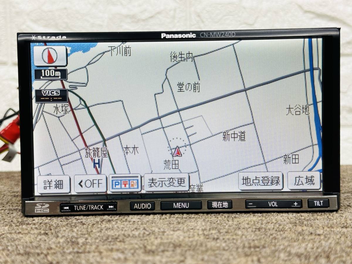 47 動作良好 Panasonic CN-MW240D CN-MW240D メモリーナビ パナソニック SDナビ Panasonic 動作保証付