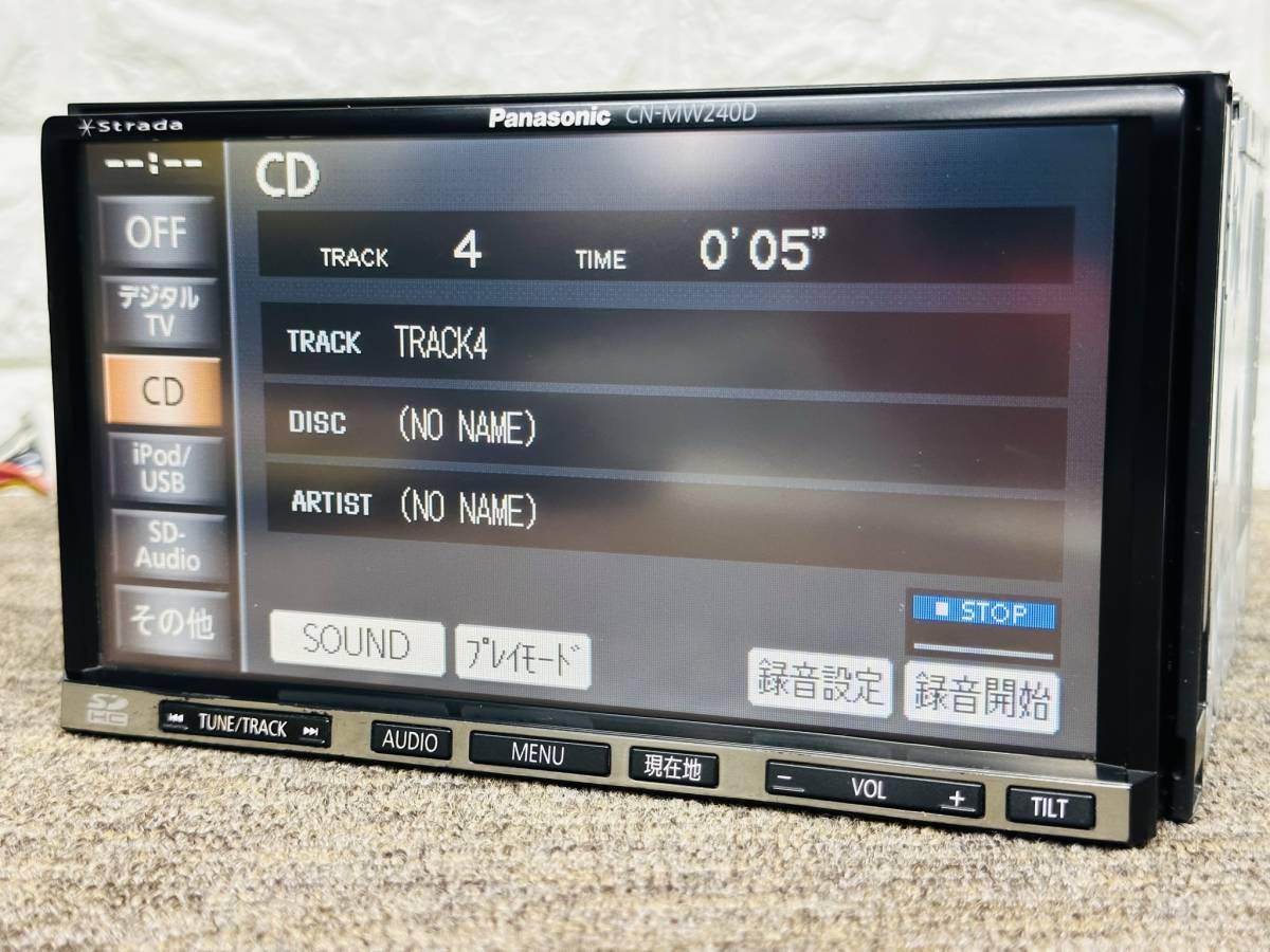 CN-MW240D メモリーナビ パナソニック SDナビ Panasonic 動作保証付