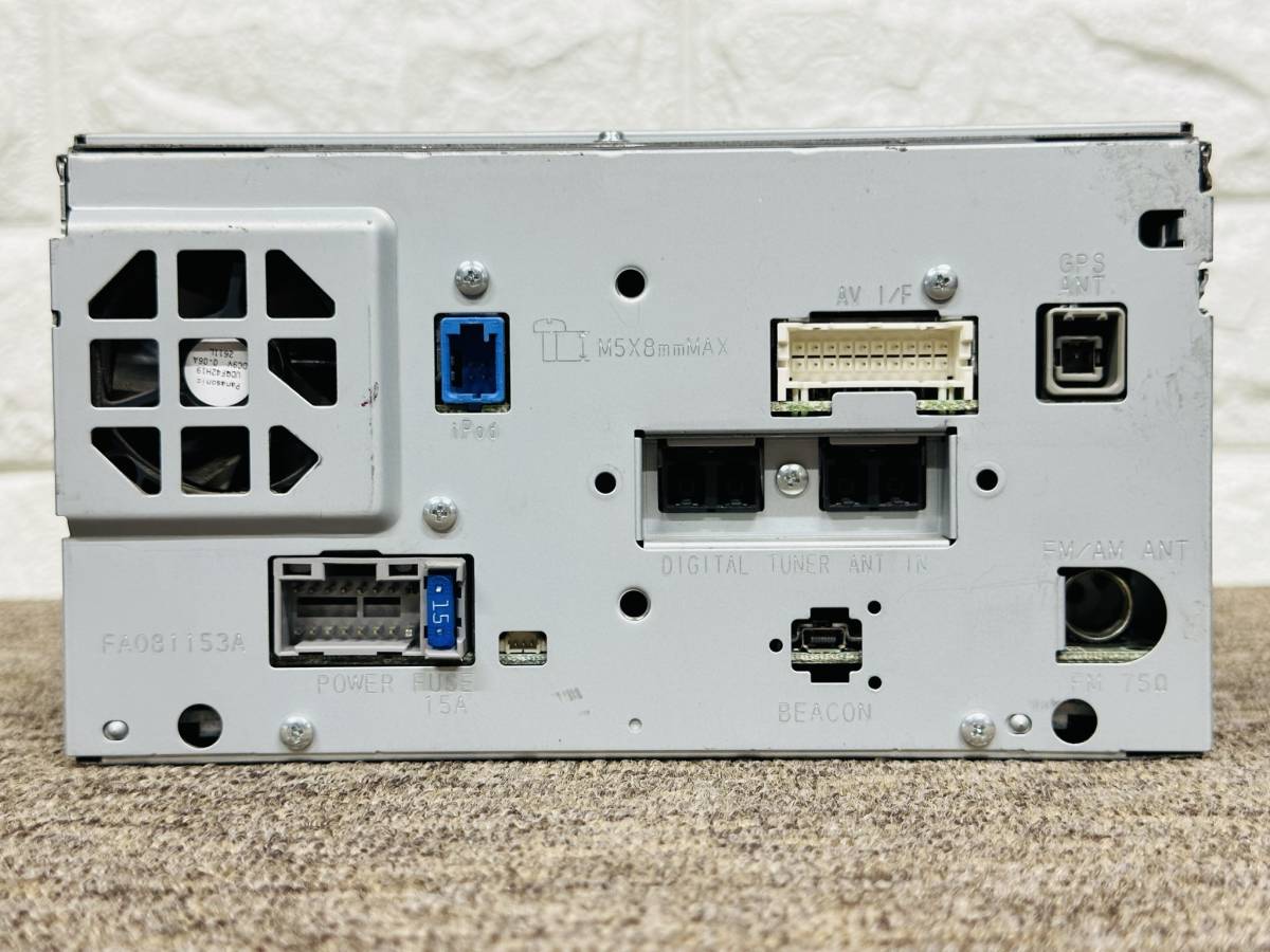 CN-MW240D メモリーナビ パナソニック SDナビ Panasonic 動作保証付
