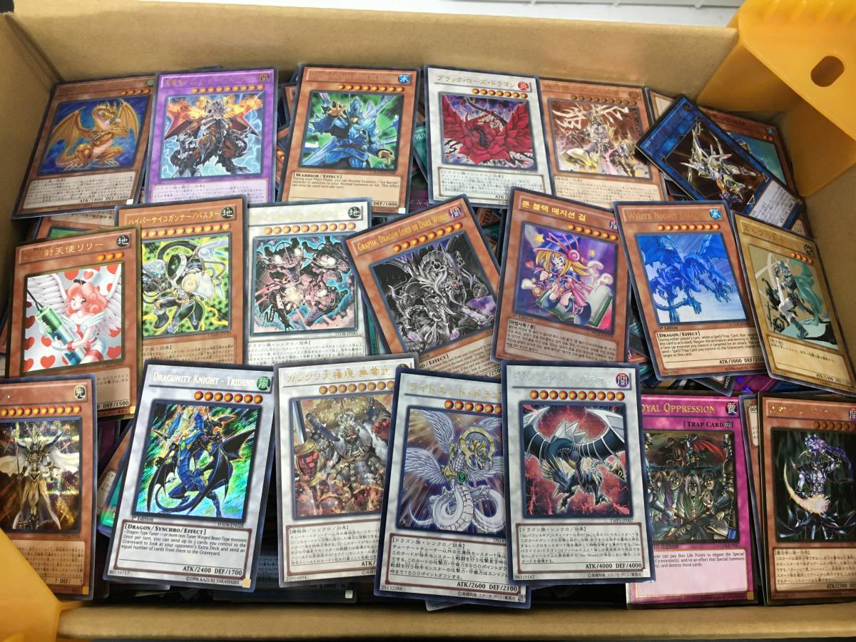 遊戯王OCG トレーディングカードセット まとめ キズ、折れ、汚れ 