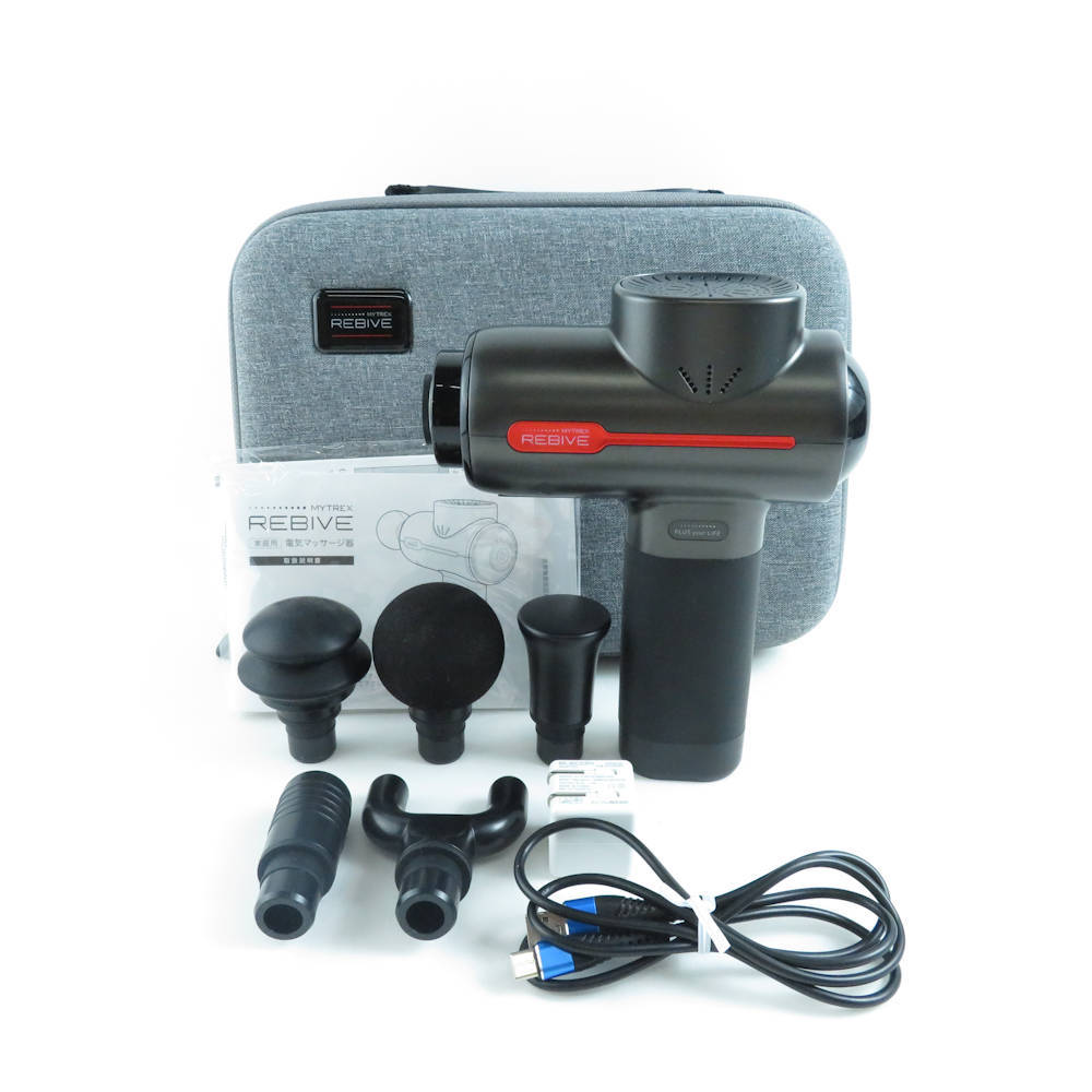 1円 美品 MYTREX マイトレックス MT-RBN20G REBIVE リバイブ マッサージガン 家庭用電気マッサージ器 BU3077