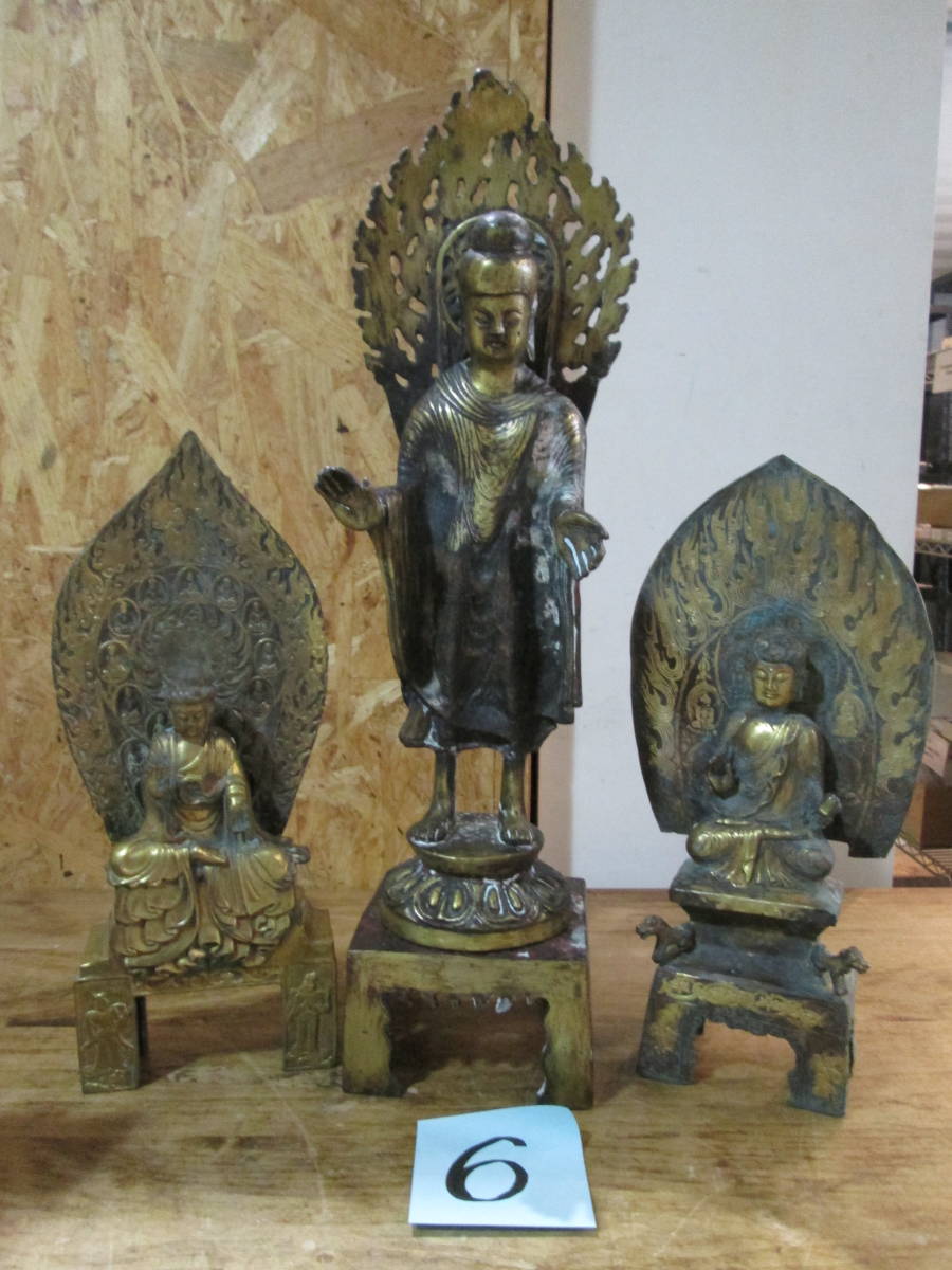 LIG】時代仏教美術 古銅製 阿弥陀如来坐像 31.5㎝ チベット密教