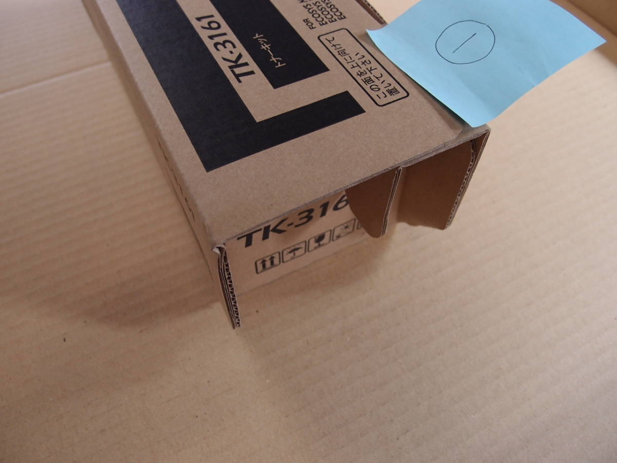 新品未使用＊送料込み＊京セラ 純正 TK3161Kトナー 3本セット KYOCERA TK- 新品未使用 KYOCERA TK-3161　トナー　純正品 2本