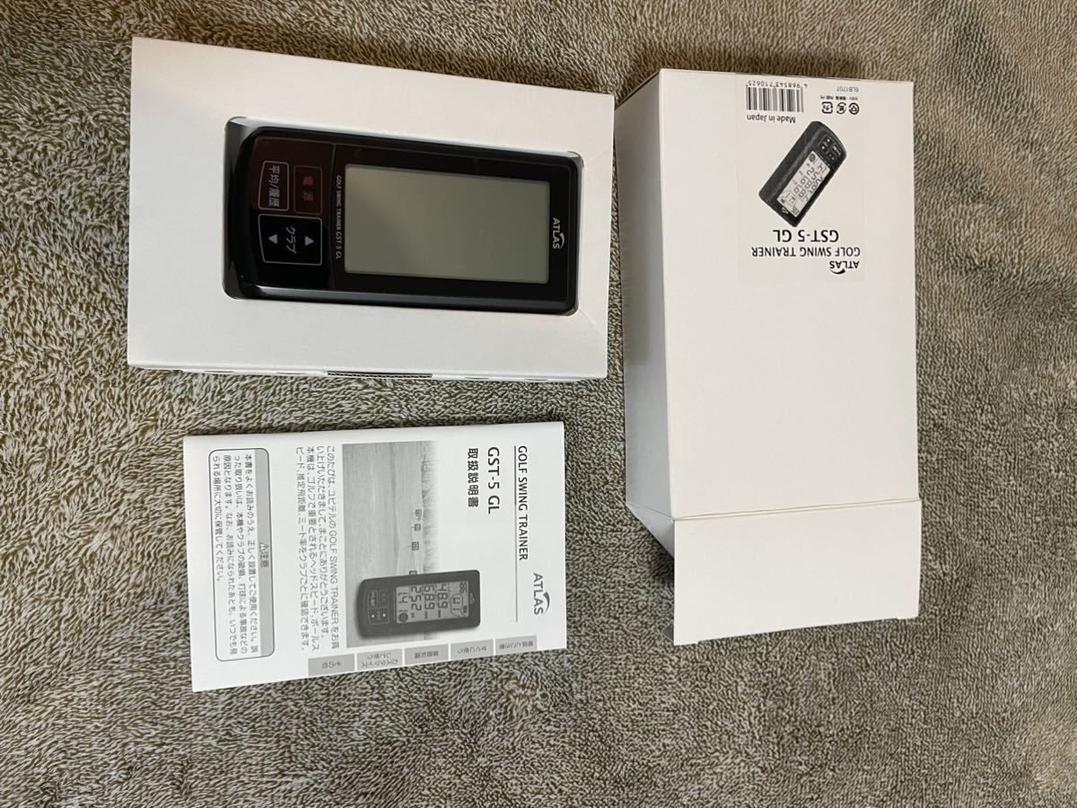 ユピテル ゴルフスイングトレーナー ATLAS GST-5GL 【公式通販】