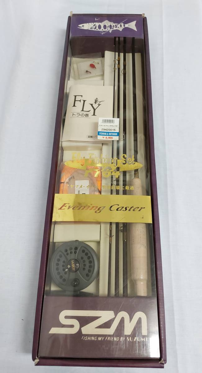 SZM フライロッドセット コルクグリップ(未使用 現在廃盤 希少) f764