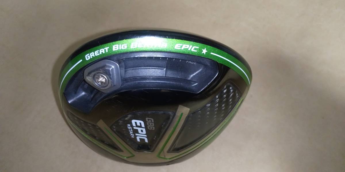 キャロウェイ Callaway Epic Star エピックスター 9.5度 ドライバー