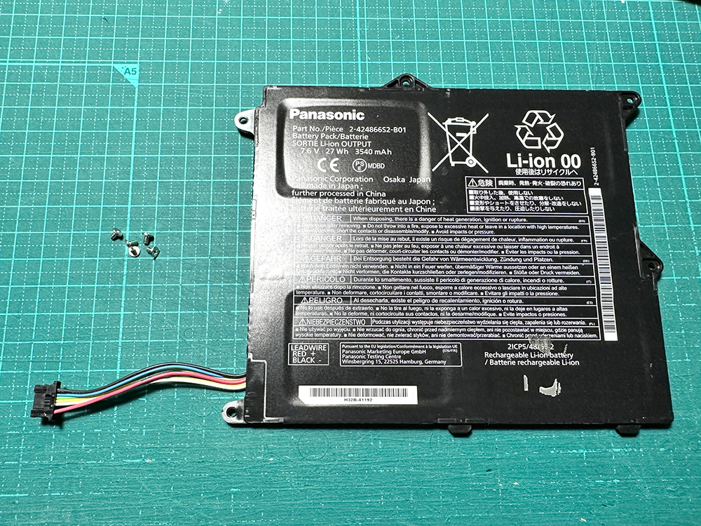 Caricabatterie Per Panasonic Toughbook CF-XZ6 – 16V 4.5A, Spina 3.5x1.35mm, Nuovo, Garanzia 6 Mesi