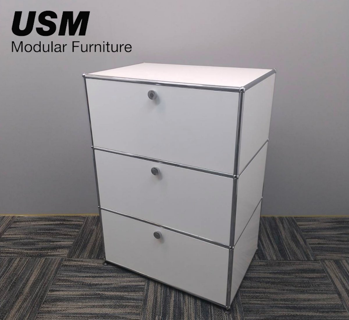 ○4枚セット○USMハラー○haller○35×35cmモジュール○中間パネル 