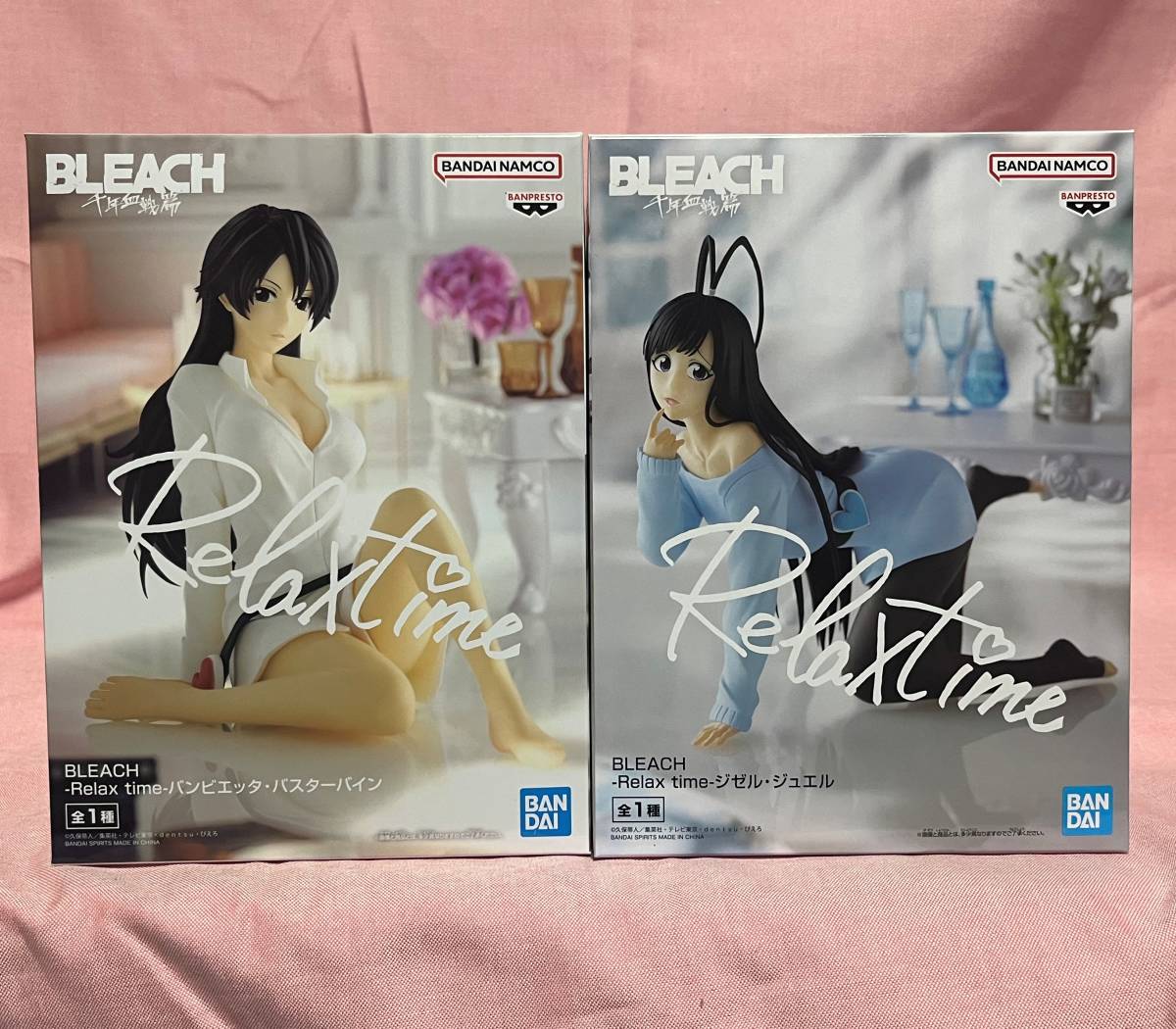 BLEACH☆Relax time☆バンビエッタ・バスターバイン + ジゼル