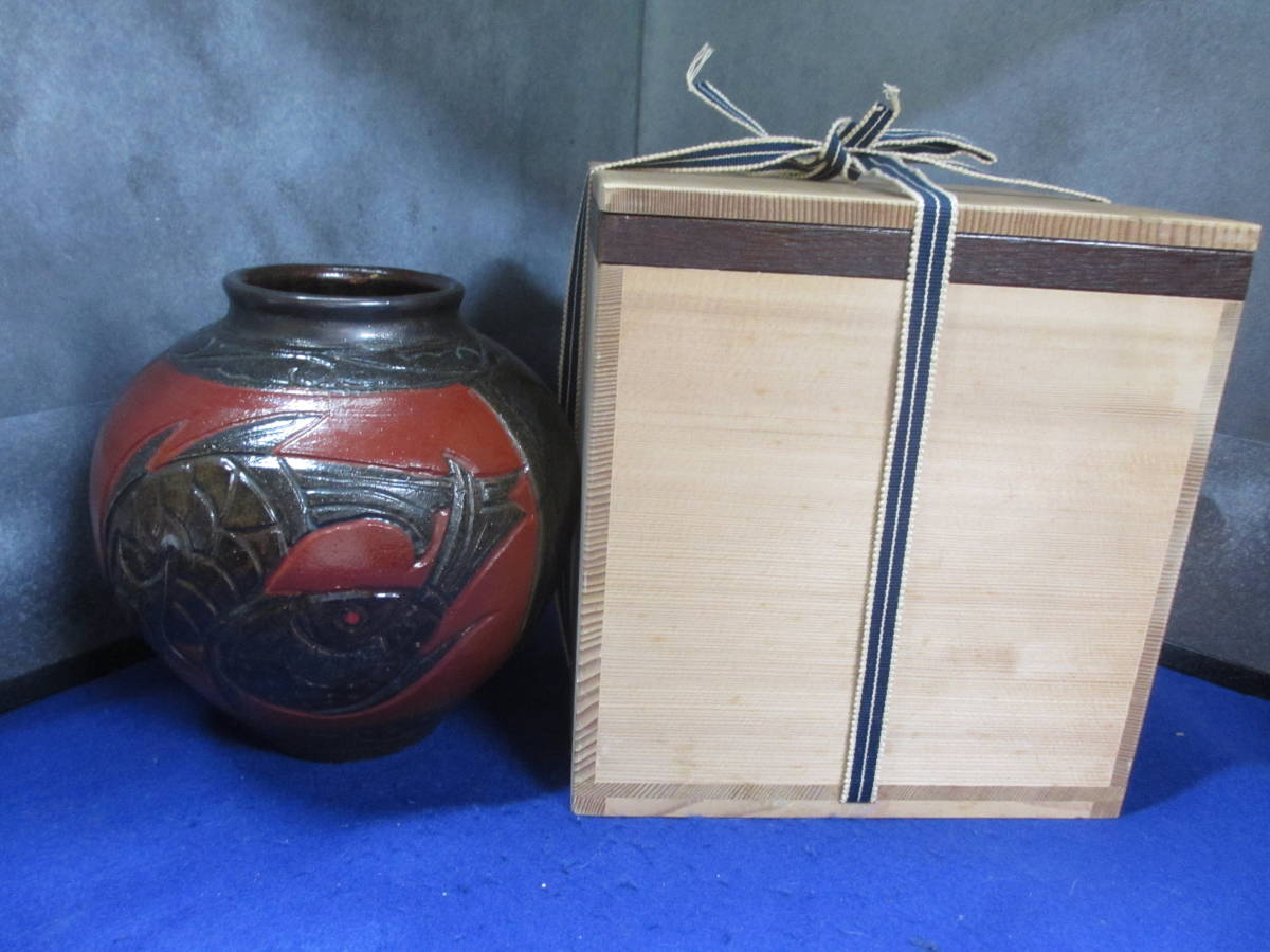 □沖縄 壺や焼き 魚海老絵 壺 金城次郎 人間国宝 カラカラ□ 人間