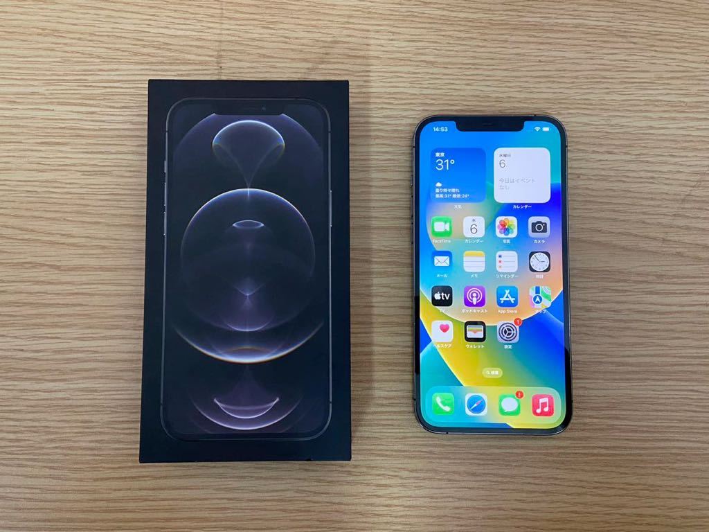 Pro 0 iPhone Max - 256GB Apple | シルバー Maxを発表 ProとiPhone 