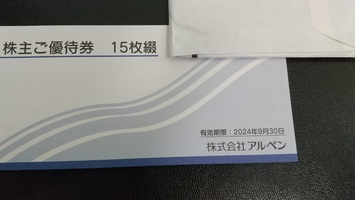 v1088565676.1