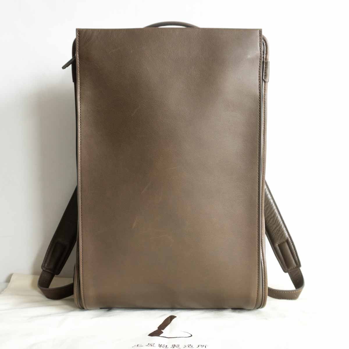 美品】 土屋鞄 【ヴァイノ スクエアバックパック】オリーブ リュック 