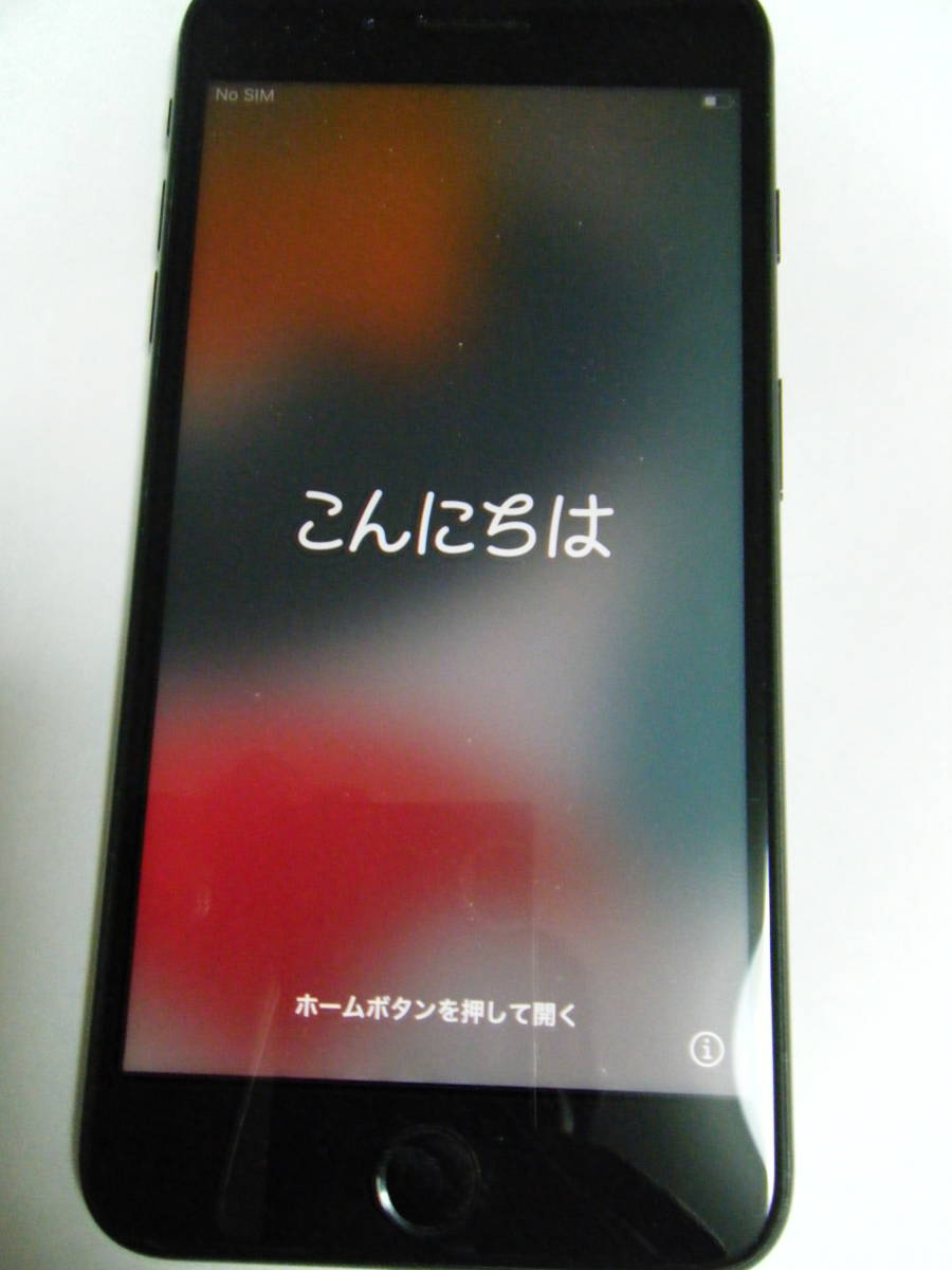iPhone7plus SIMフリー128GB スマートフォン/携帯電話 iPhone7plus