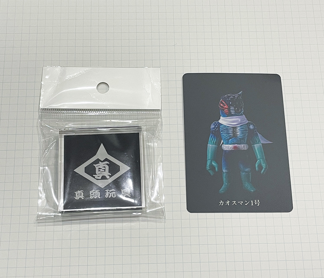 RHND展 REAL HEAD リアルヘッド 20th ANNIVERSARY 真頭玩具 ロゴ アクリルブロック トレーディングカード カオスマン1号