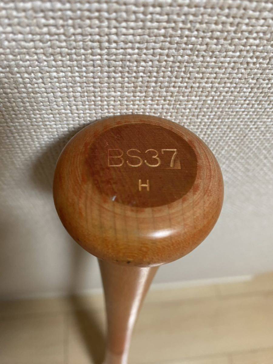 オリックス若月選手実使用バット支給品