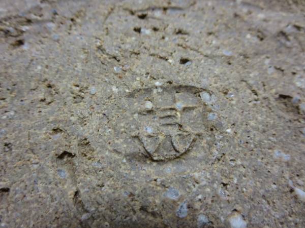 坂田甚内 在銘・落款 灰釉縞手皿 共箱 W26.8X27.4cm(焼締め、自然釉