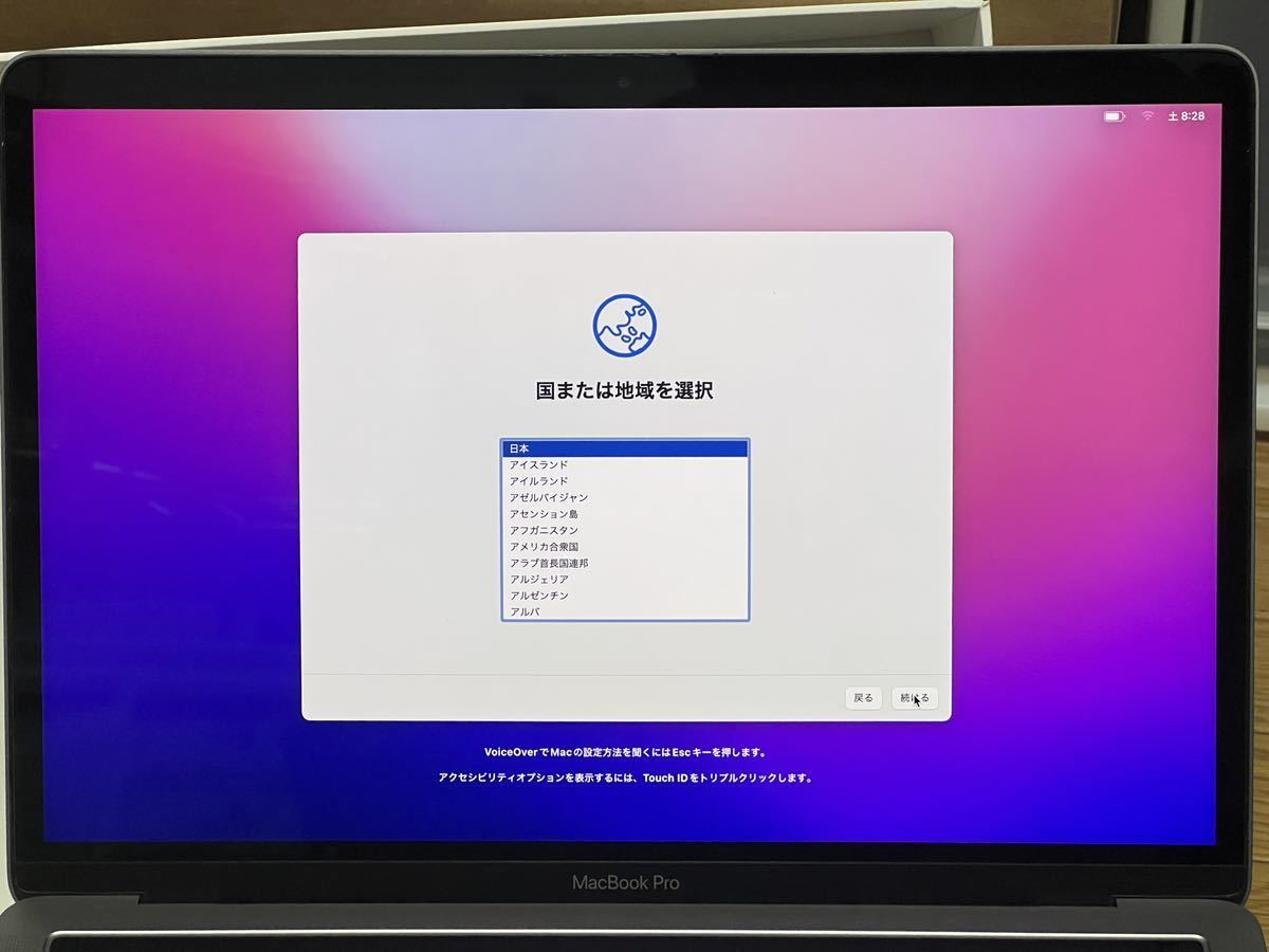 MacBook Pro (13-inch， 2016， Four Thunderbolt 3 Ports) MacBook