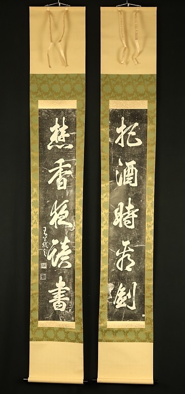 拓本 中国 書道 中国 画像石 拓本 掛軸 掛軸 拓本 書道 鮮于碑 隸書 状態良好