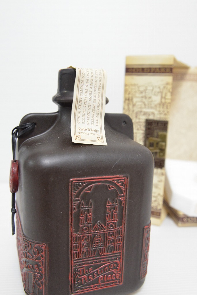 BANSOOld Parr (オールドパー) TRIBUTE 1635 (トリビュート 1635年