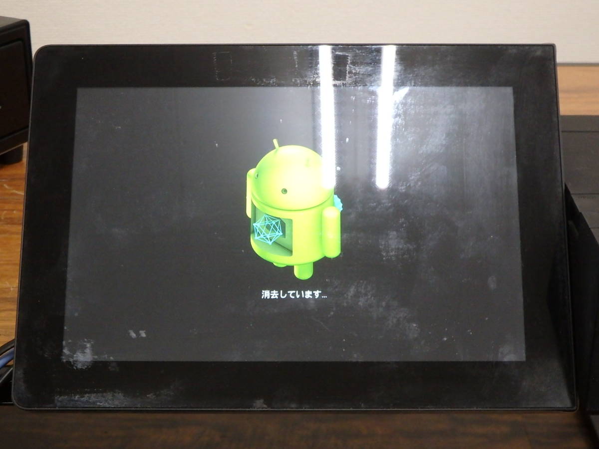 ヤ取9/25終了】≪ZU704ジ≫ 通電OK blayn/ブレイン タブレット型POS