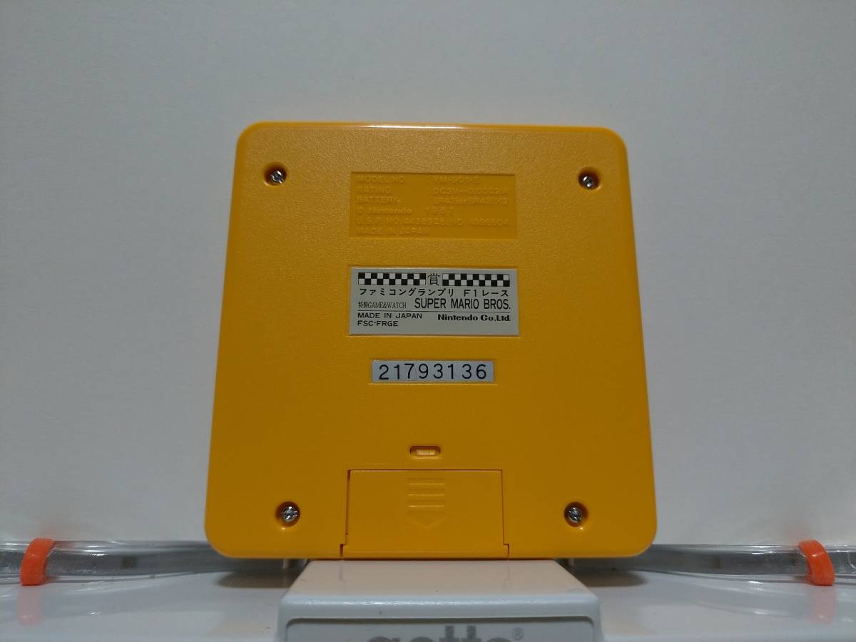極美品】任天堂ゲームウォッチ スーパーマリオブラザーズ ファミコン