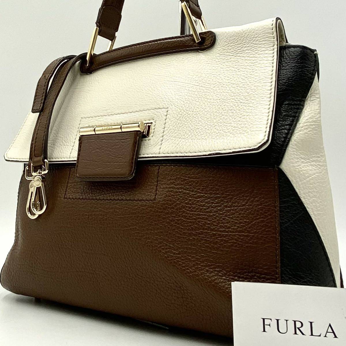 1円 〜【入手困難品】定価10万円 フルラ FURLA ショルダーバッグ 