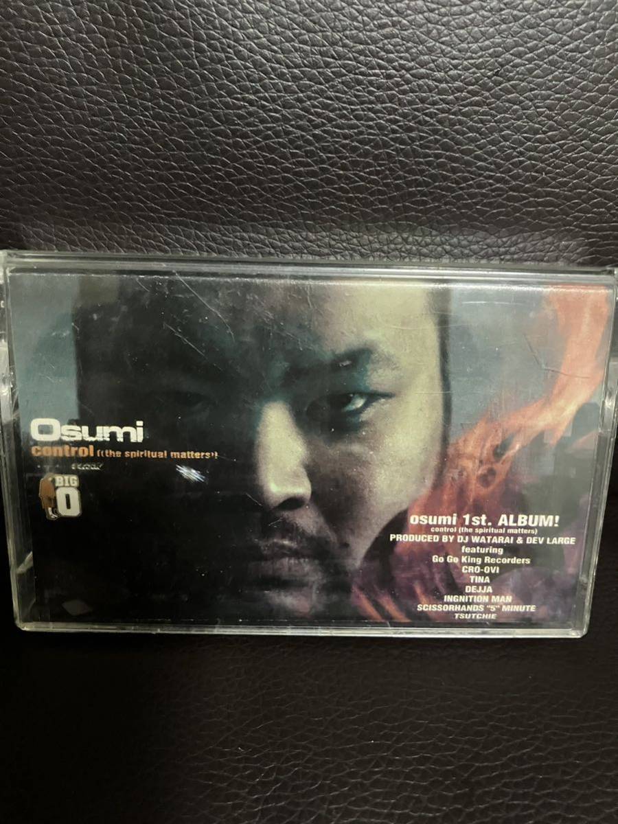 DJ MURO MIX TAPE』セット おまけ付 公式通販 DJ MURO MIX TAPE』セット おまけ付 公式通販