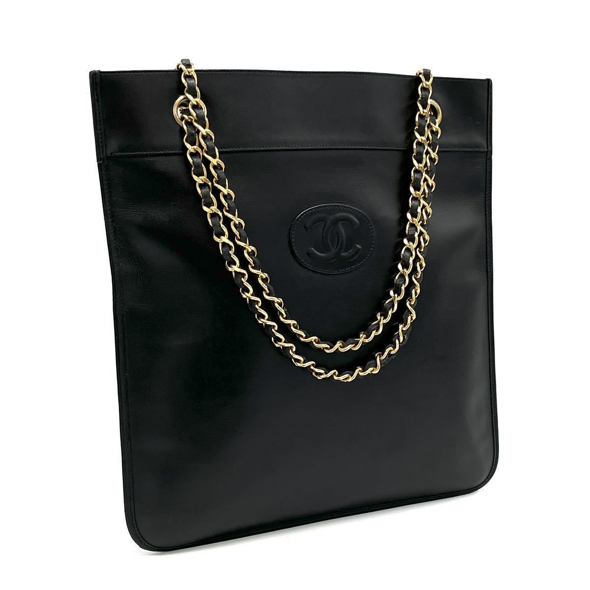 1円 美品 CHANEL シャネル ココマーク カーフ レザー チェーン トート バッグ D07112K