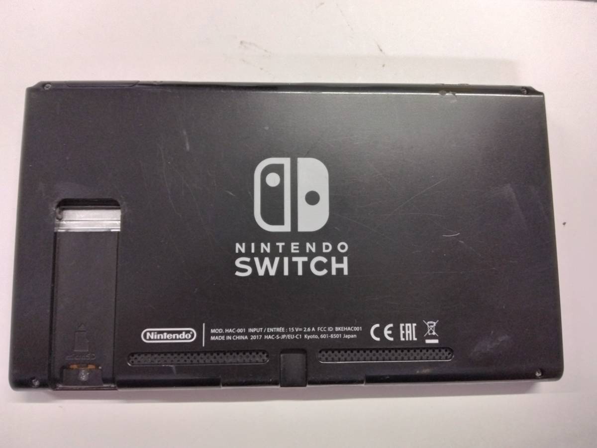 Nintendo Switch 本体 ドック ACアダプター ソフト2本