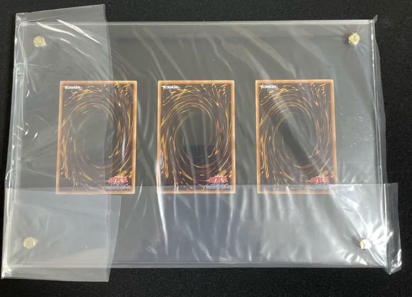 新品未使用】金属足付き 青眼の白龍 シークレット 海馬セット 25th 
