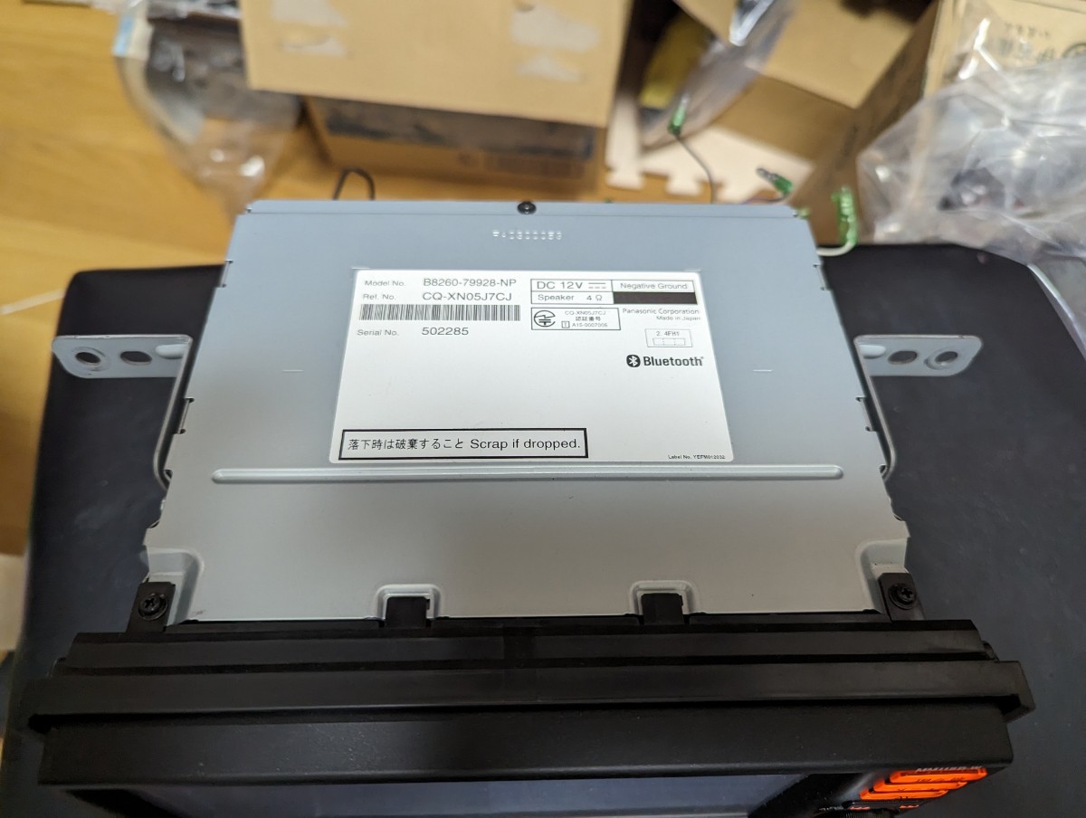 日産 メモリーナビ MM115D-W B8260-79928-NP CQ-XN05J7CJ R050917