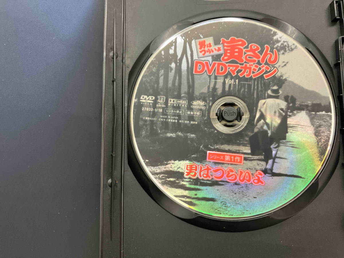 男はつらいよ 寅さんDVDマガジン 50セット 男はつらいよ DVD DVD