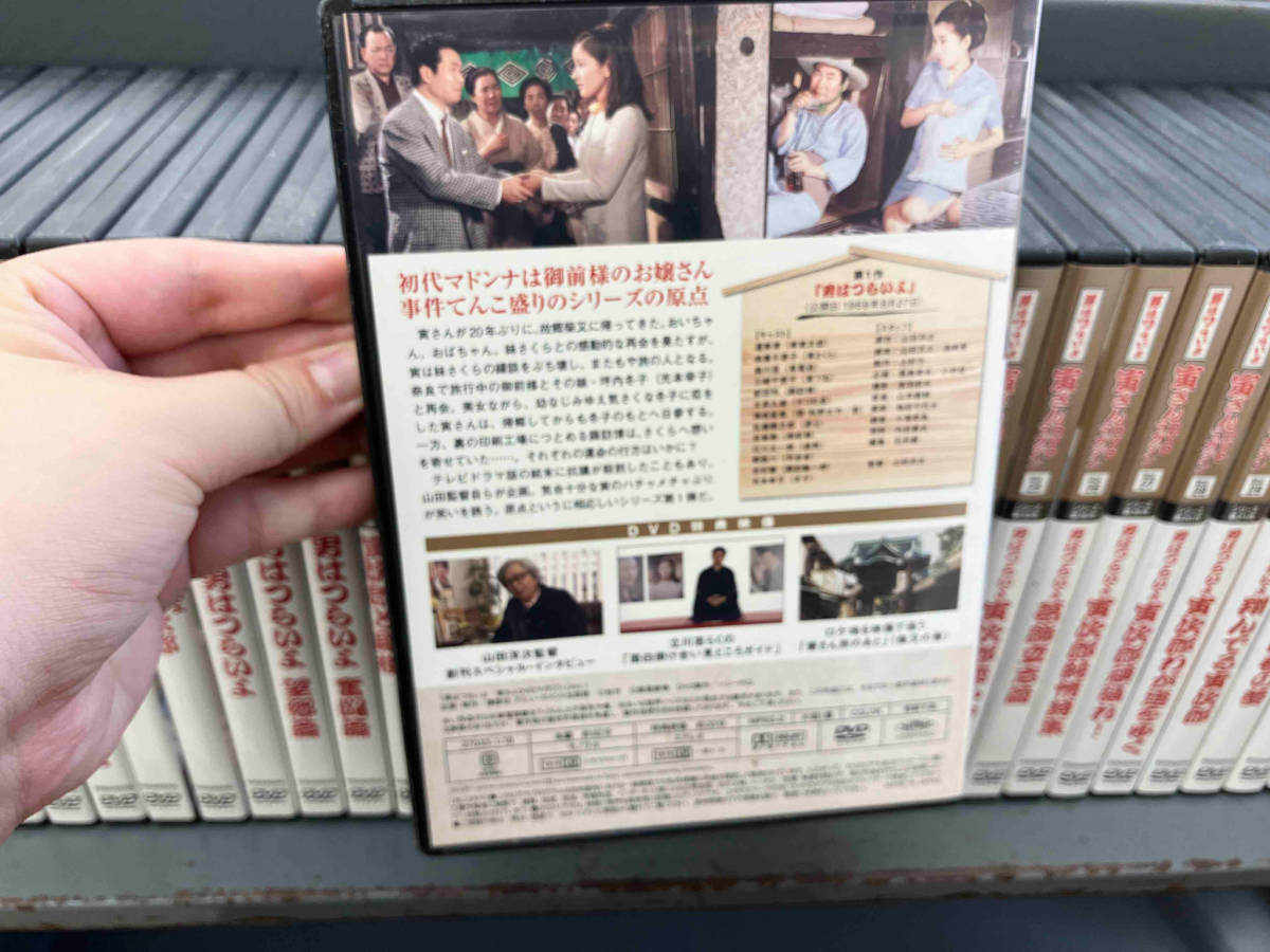 男はつらいよ 寅さんDVDマガジン 50セット 男はつらいよ DVD DVD
