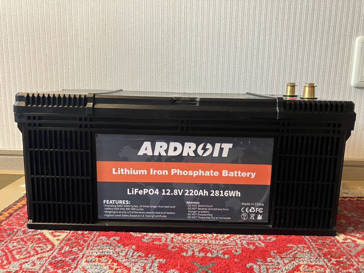 12V 220Ahリン酸鉄(LifePO4)リチウムバッテリー　2，3回使用　美品　エレキ　蓄電　キャンプ　送料込み
