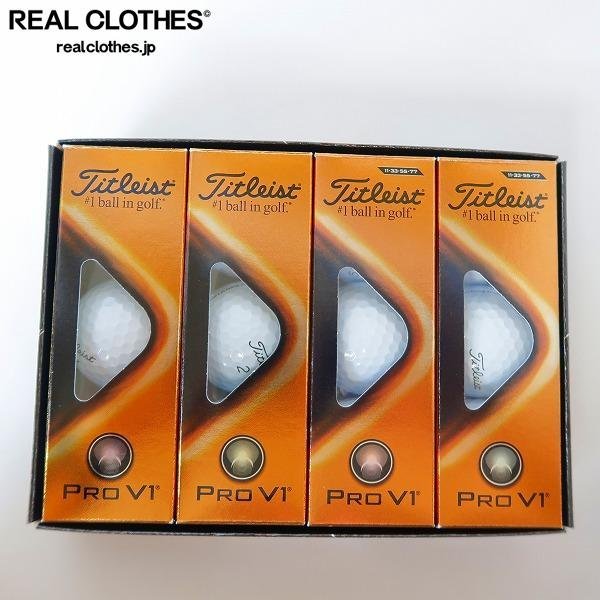 【未使用】Titleist/タイトリスト PRO V1 2022 ゴルフボール 11/33/55/77 ホワイト 1ダース /000