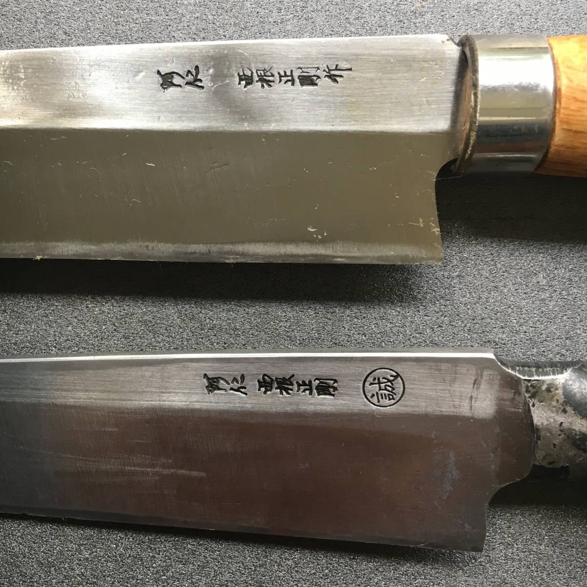 叉鬼山刀（ナガサ）西根正剛 】 三代目 故《西根稔》作 マタギ現役時代