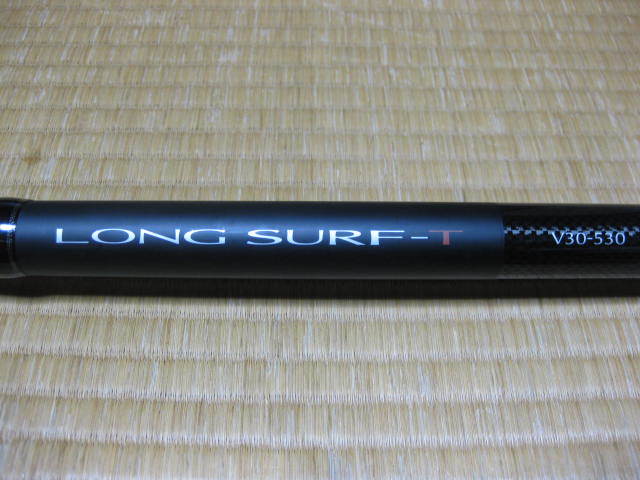 ☆ ダイワ LONG SURF-T V30-530 ☆ 長尺投げ竿 140サイズ 【公式通販】