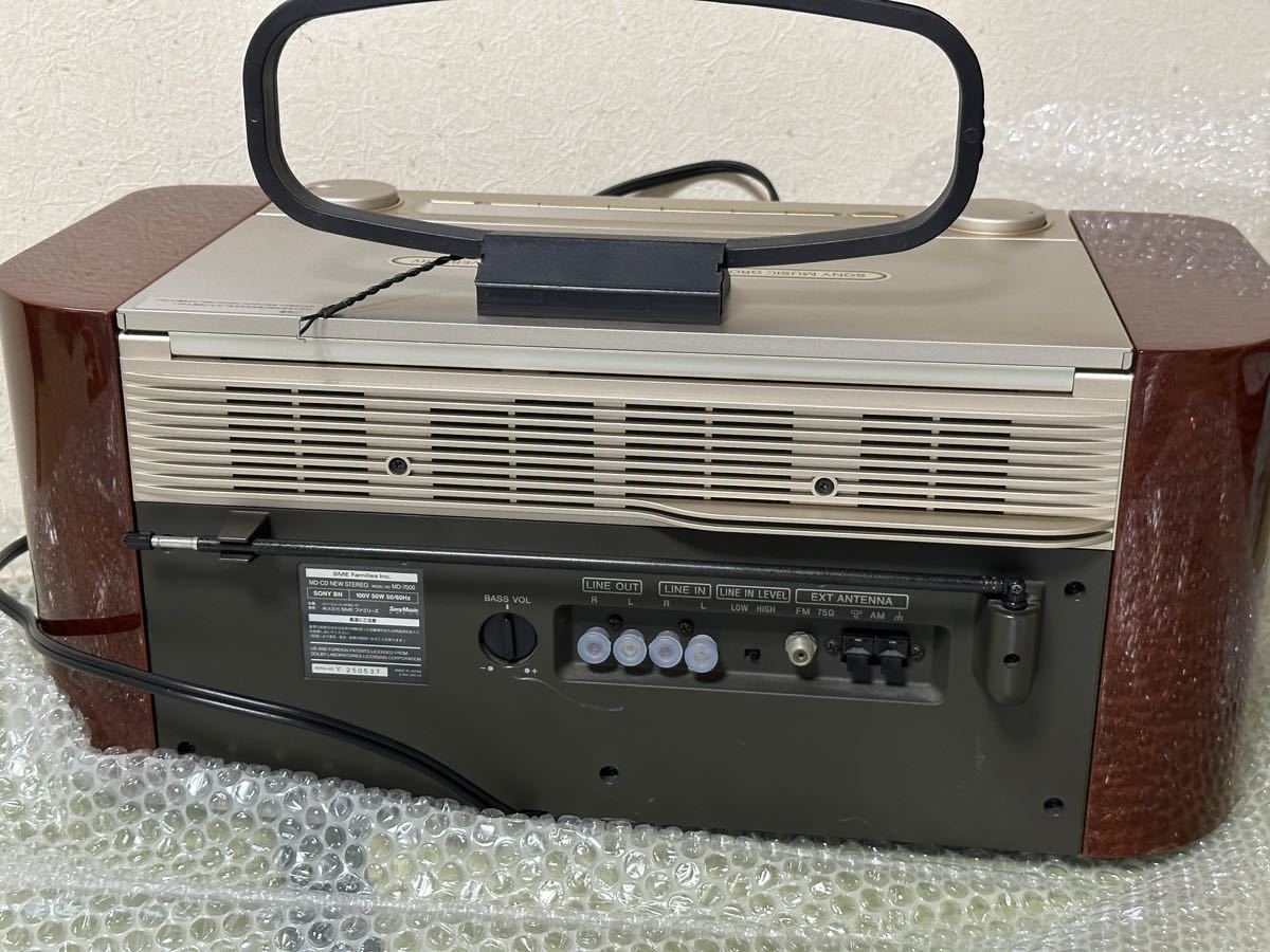 再生OK SONY セレブリティ MD-7000 Sony Music Anniversary 限定モデル