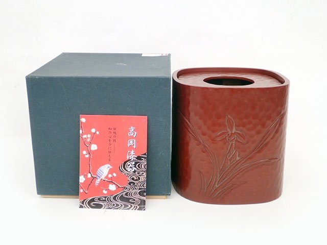 □高岡漆器 日本製 鎌倉彫 屑入れ（小） くずかご/ごみ箱 胴張 ラン 蘭