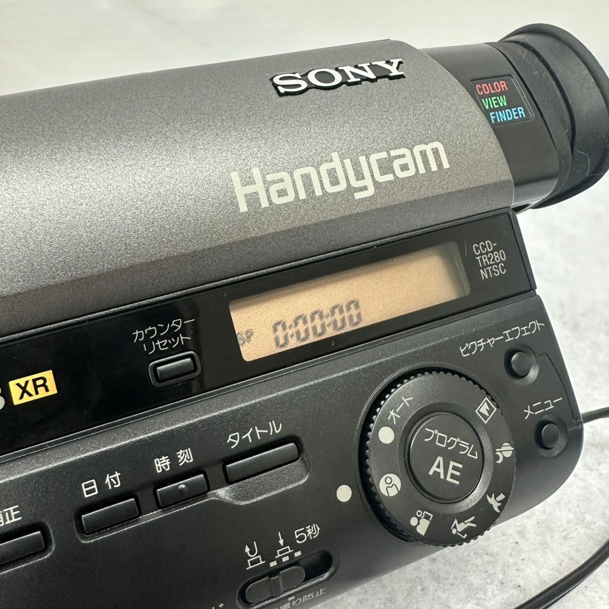 SONY CCD-TR280 Video8 8mm対応 セット 【公式通販】