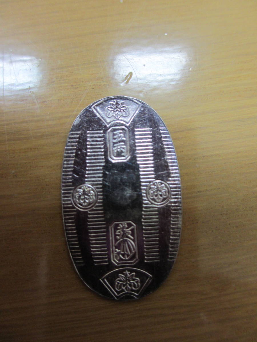 小判　純銀　東京井島