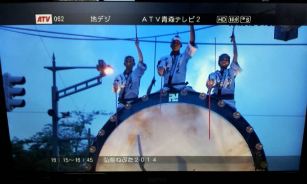 Zox Ds Dt403 Tvチューナー Hdmi Pcモニター接続 地上デジタルチューナー 売買されたオークション情報 Yahooの商品情報をアーカイブ公開 オークファン Aucfan Com