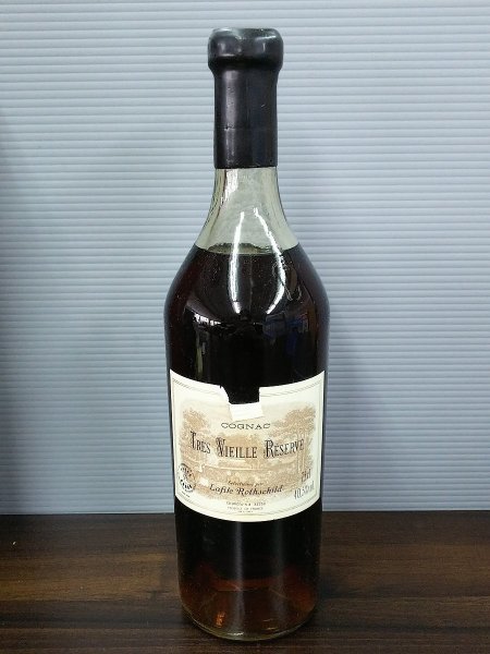 BSS3　ブランデー　トレ・ヴィエイユ・レゼルヴ・ドゥ・ラフィット・ロートシルト　※ｇ＝ボトルの重さを含む、写真参照ください。