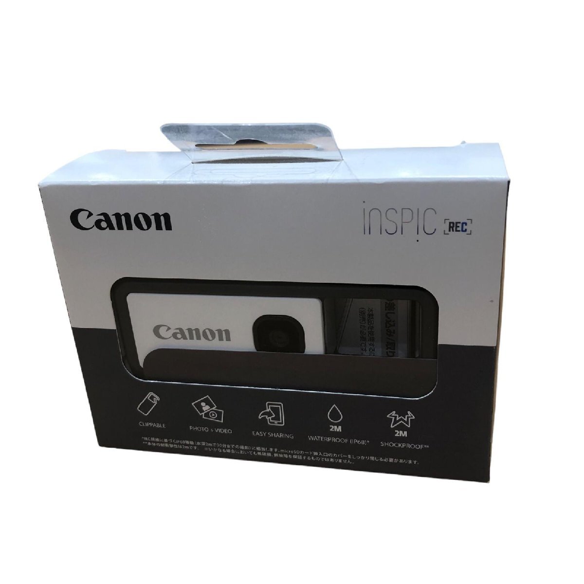 iNSPiC REC FV-100 未開封 Canon キャノン inSPICREC インスピレック