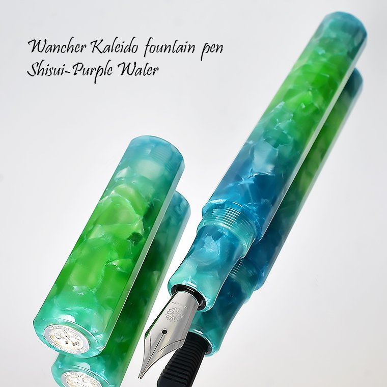 ◆●【WANCHER/ワンチャー】10周年記念 カレイド 万年筆 ”Purple Watar” 紫水 天冠:純銀 M(中字) 新品 アウトレット 1円～ 緑青/WA282GR
