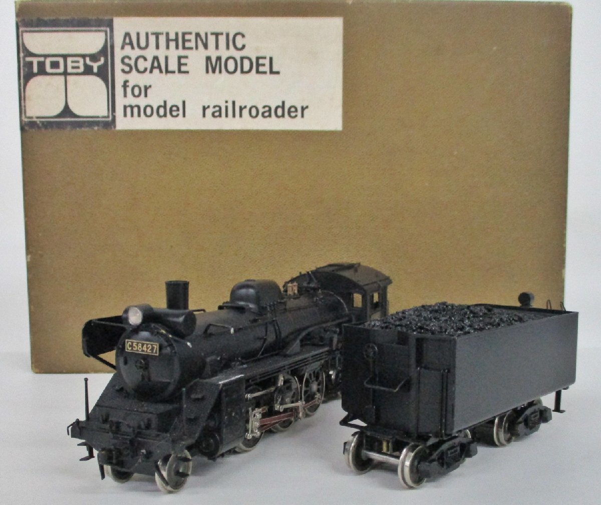 PFM Sn3 D&RGW SHORT CABOOSE 完成品